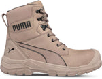 Men's 7" Conquest CTX® High Comp Toe WP SR Side-Zip Boot